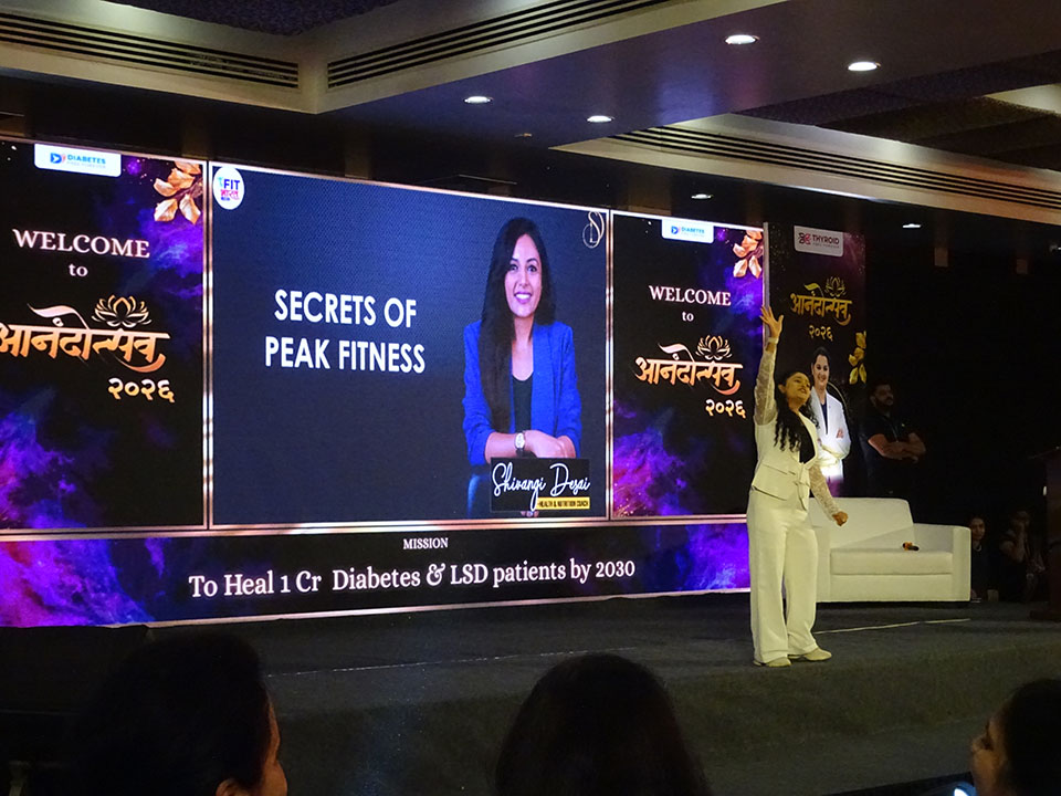 Mrs.Shivangi Desai speakin to the audience