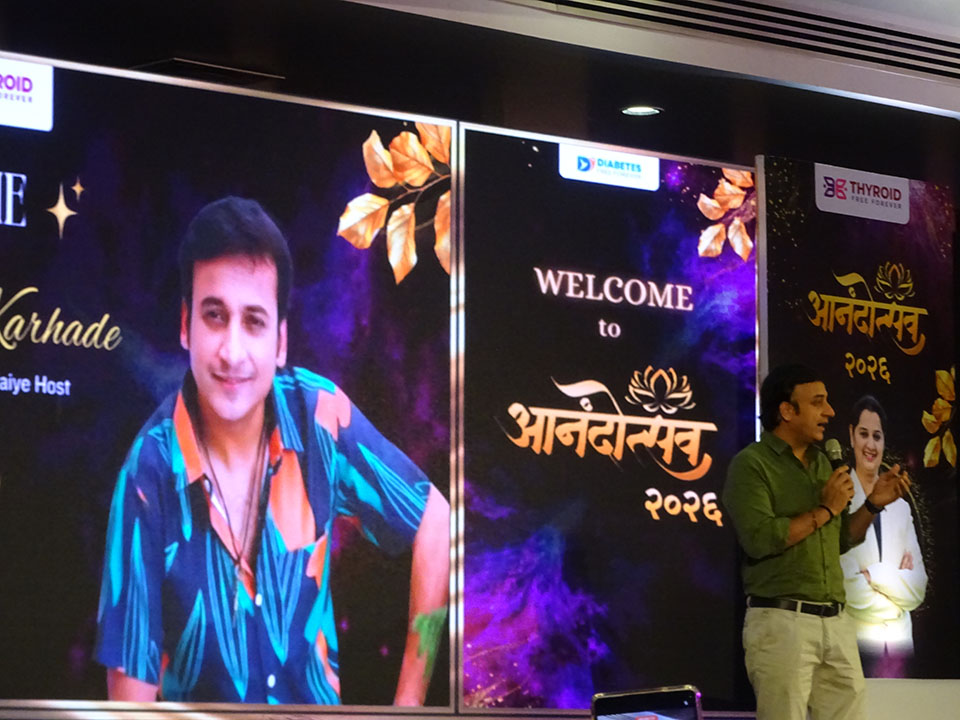 Shri Sankarshan Karhade