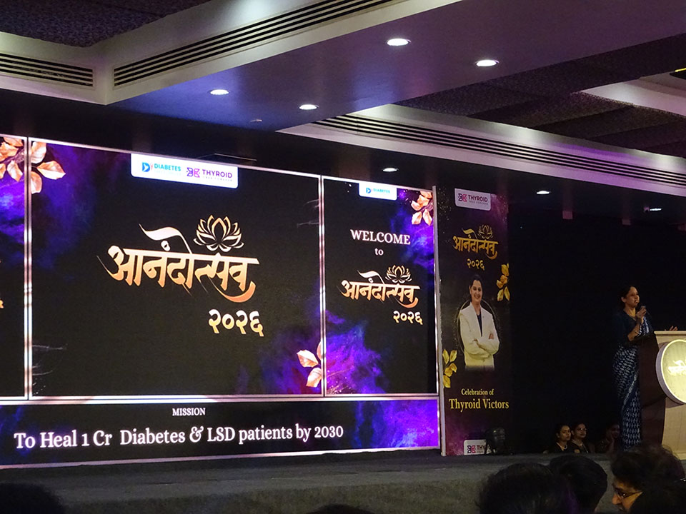 Emcee at the function Ms.Pallavi