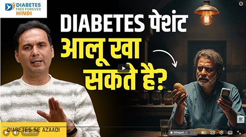 Podcast by Dr.Bhagyesh Kulkarni