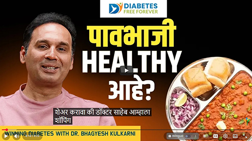 Podcast by Dr.Bhagyesh Kulkarni