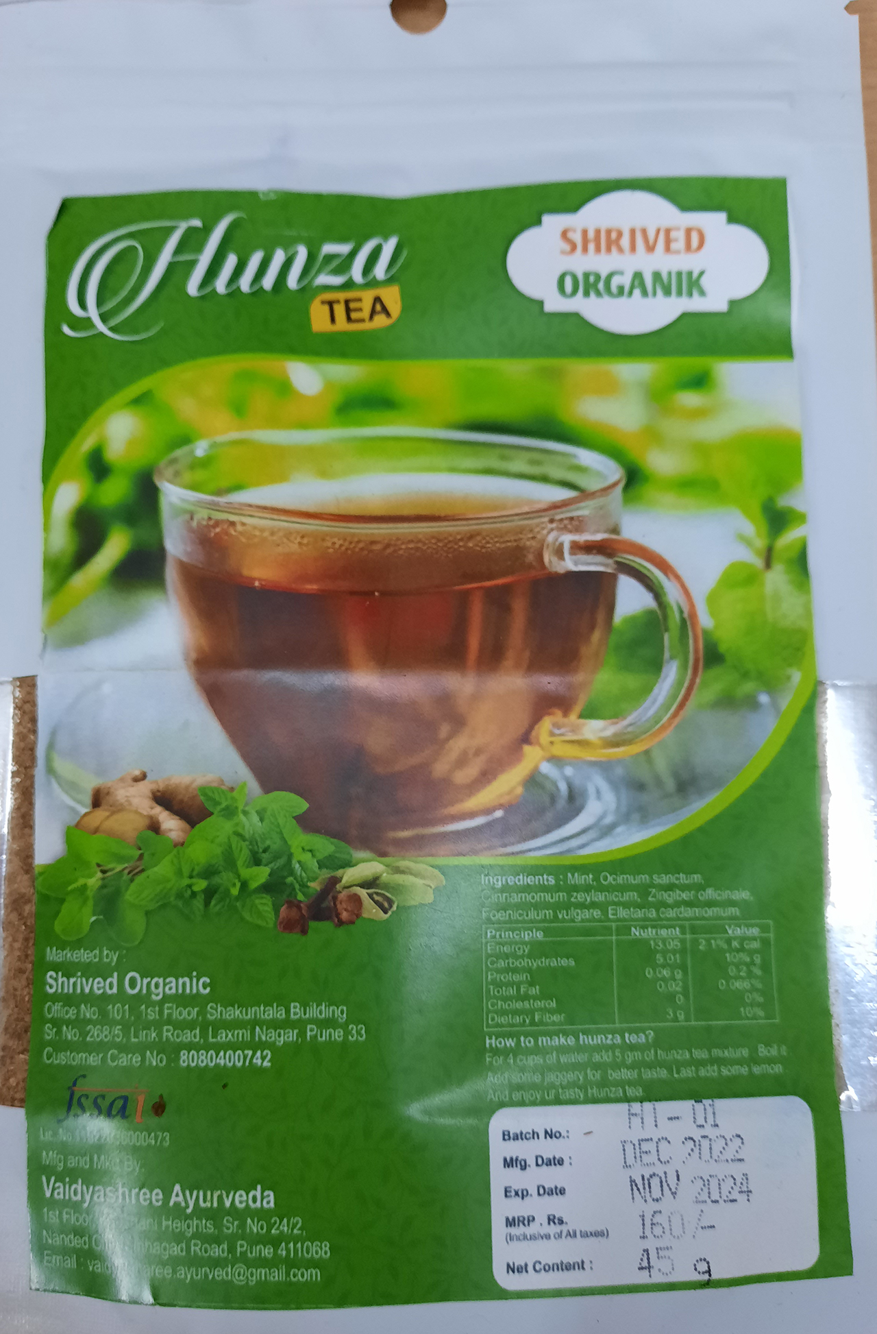 Hunza Tea